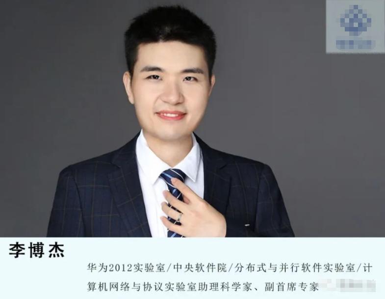 华为 “天才少年”，居然闹出这种笑话？仅仅因为面试不顺利，李博杰直接在外网 X 