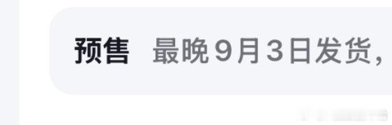 ……谁来懂一下！