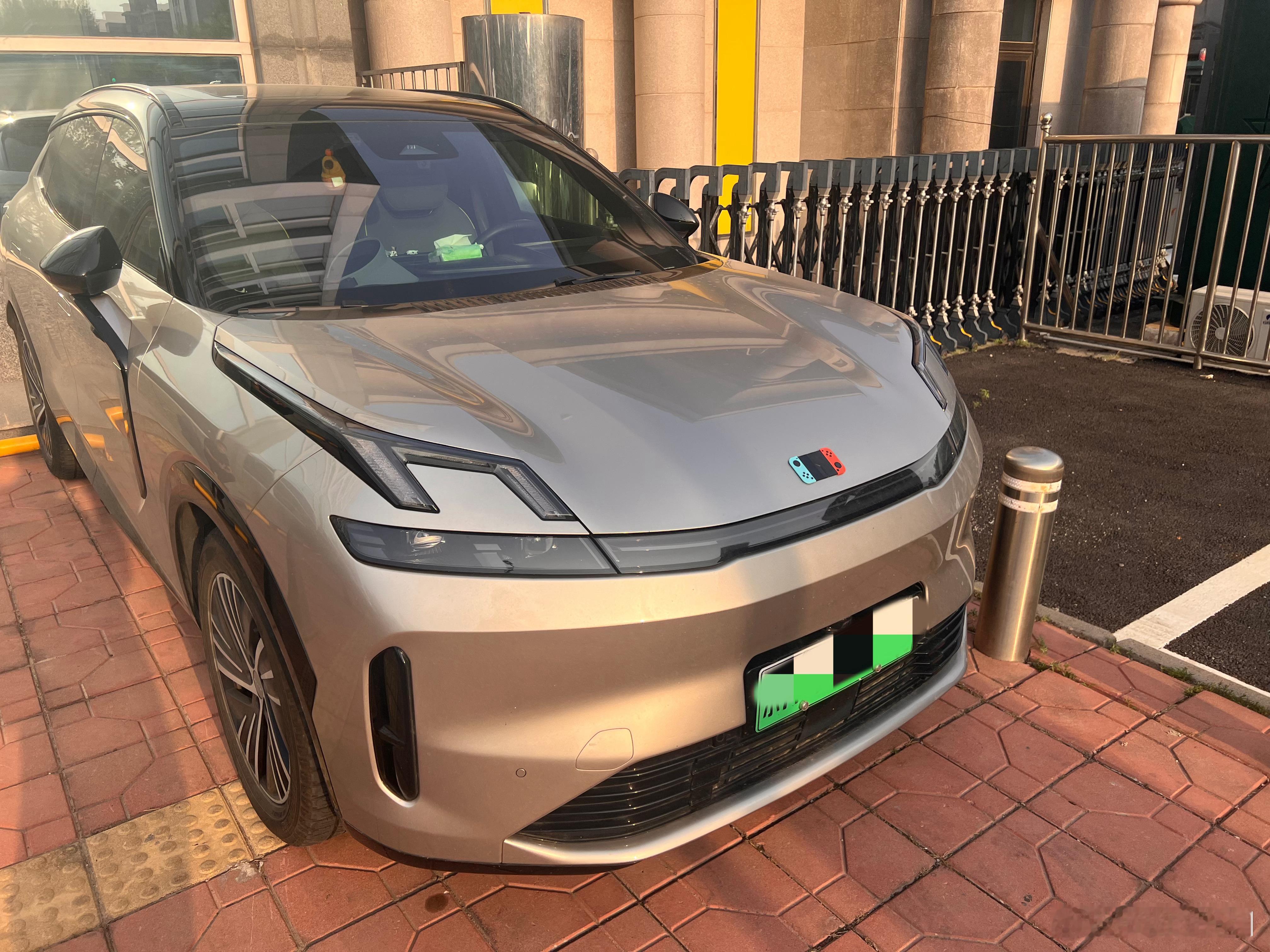 有点儿意思 北京