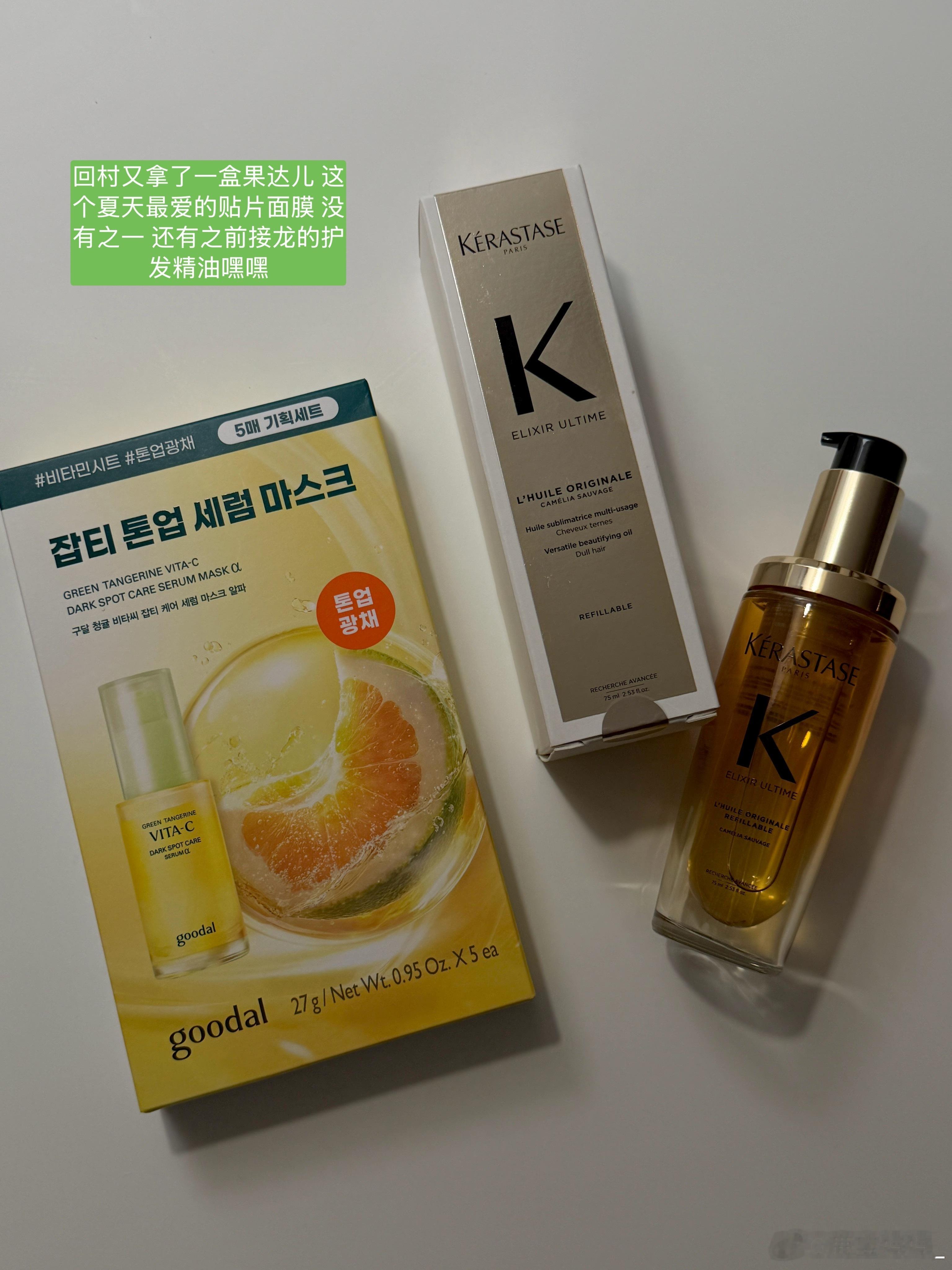 我就这样淡淡的生活✨ 