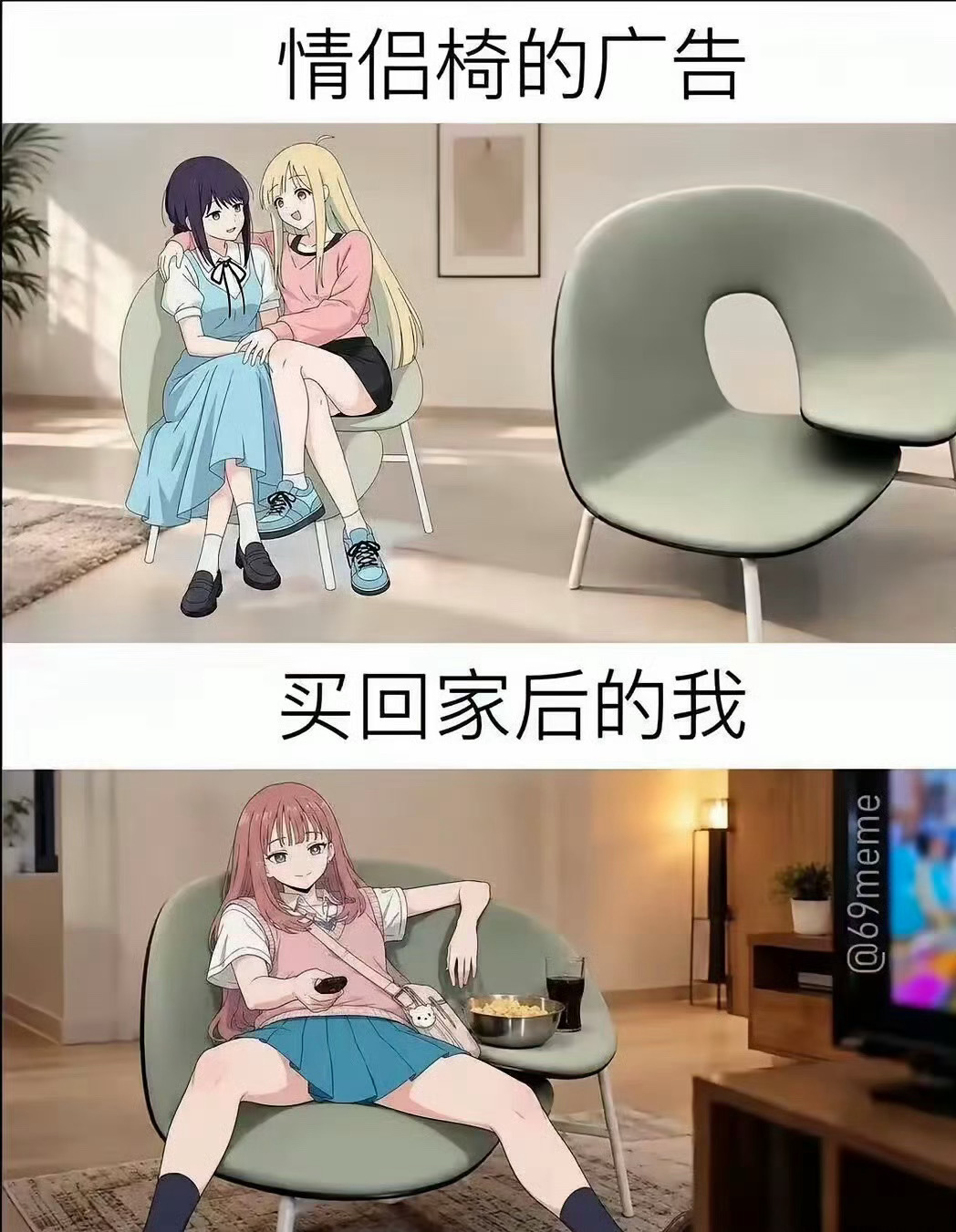 哈哈哈哈哈哈 ​​​