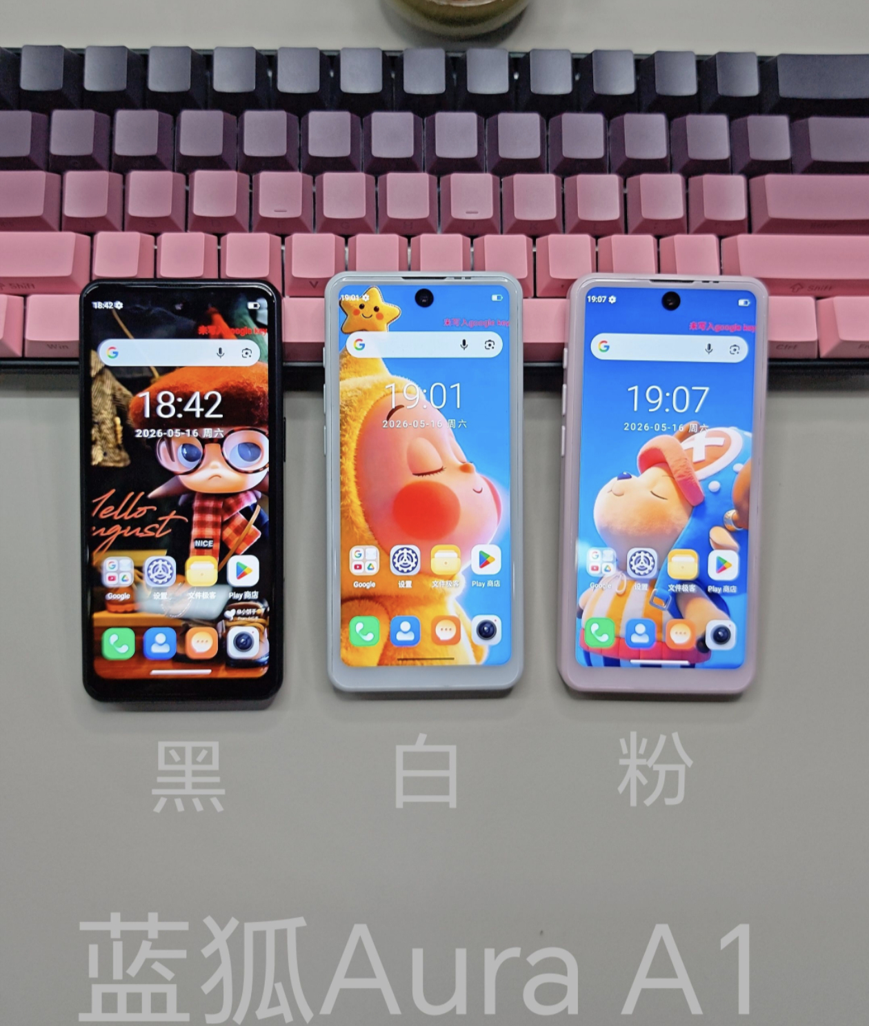 以前不都说白面板工艺很难吗？怎么这种边缘小厂不仅有白面板，还有粉面板呀