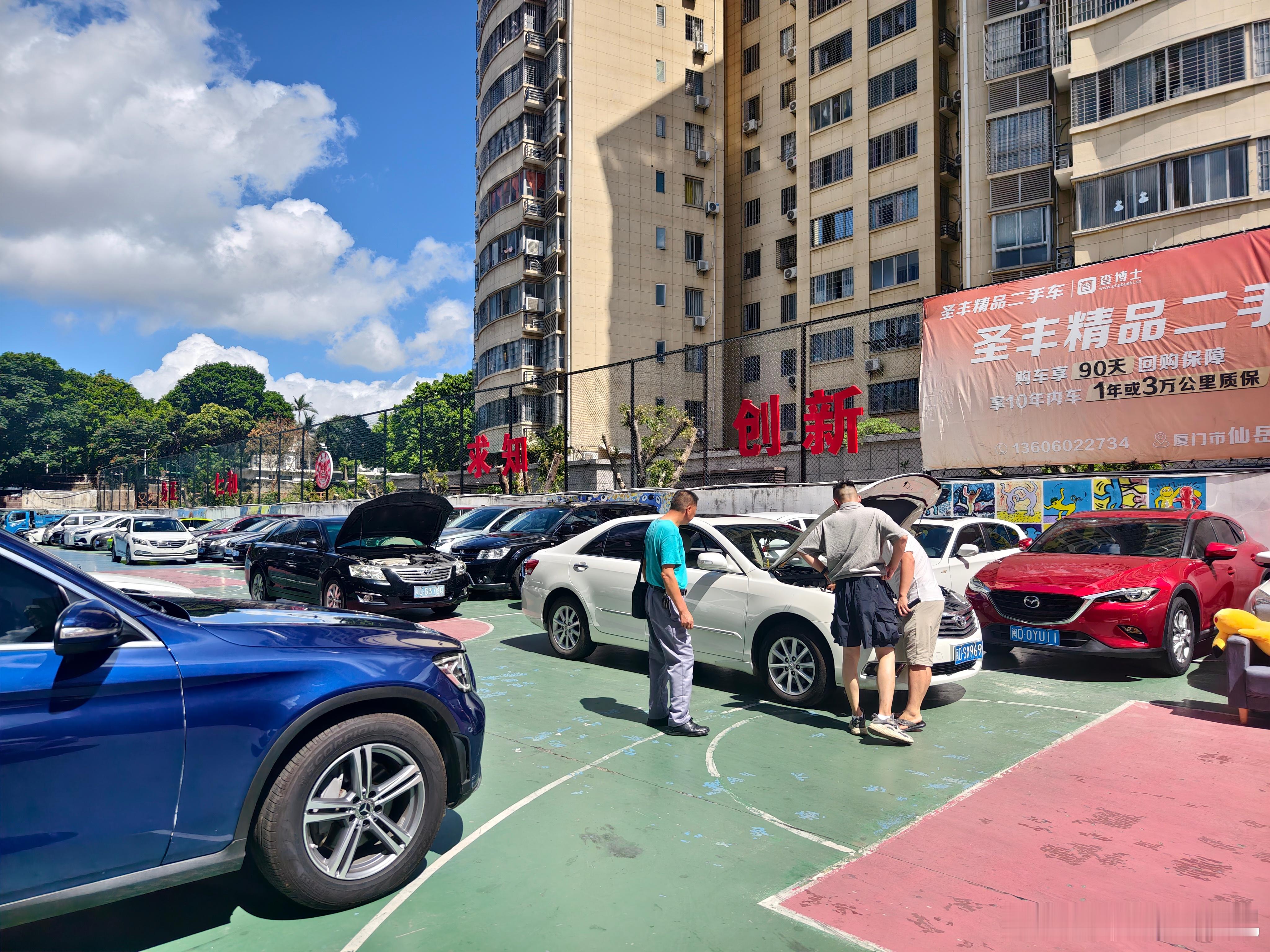 凯美瑞忠实粉丝，上一个按揭没过这个马上过来，用08凯美瑞换11凯美瑞！ ​​​