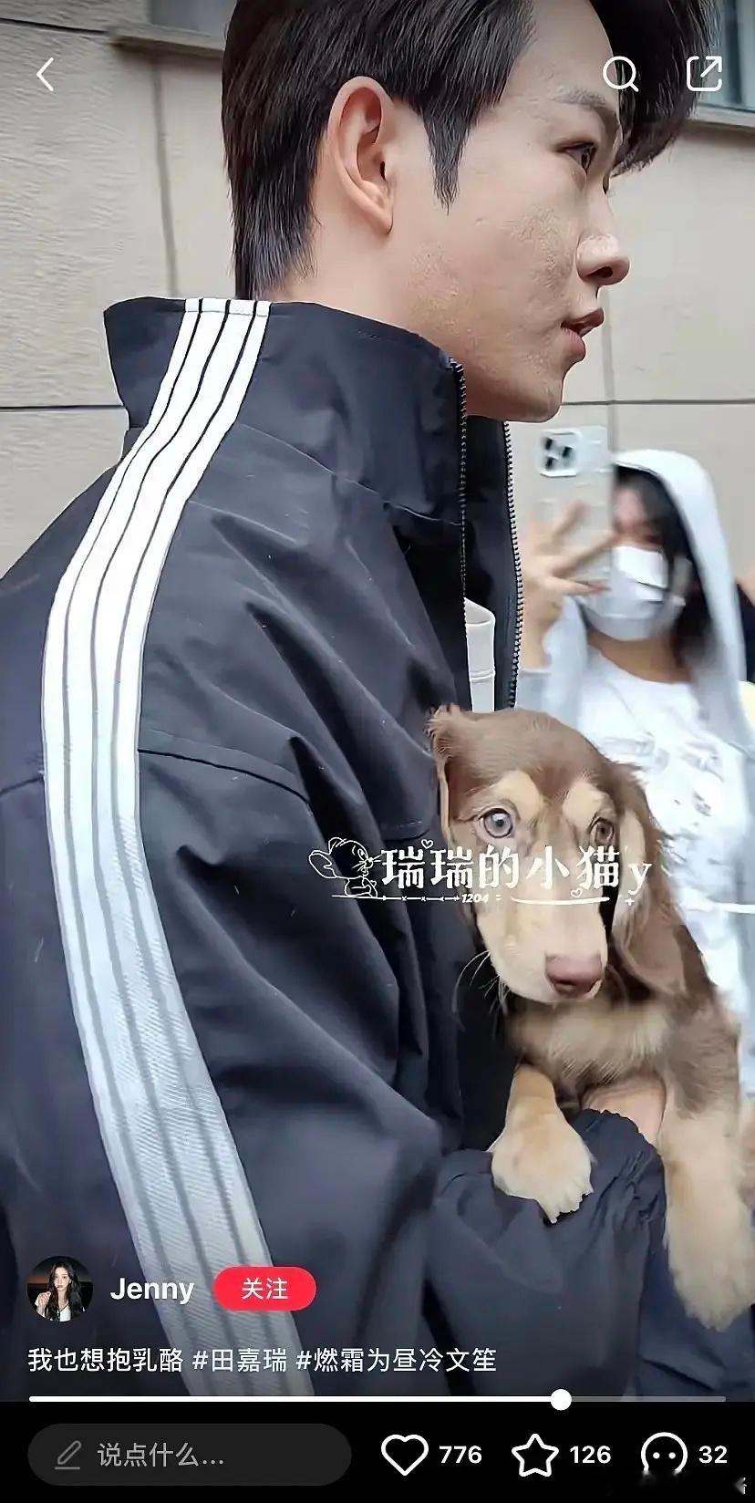 啊？这个脸？！ ​​​