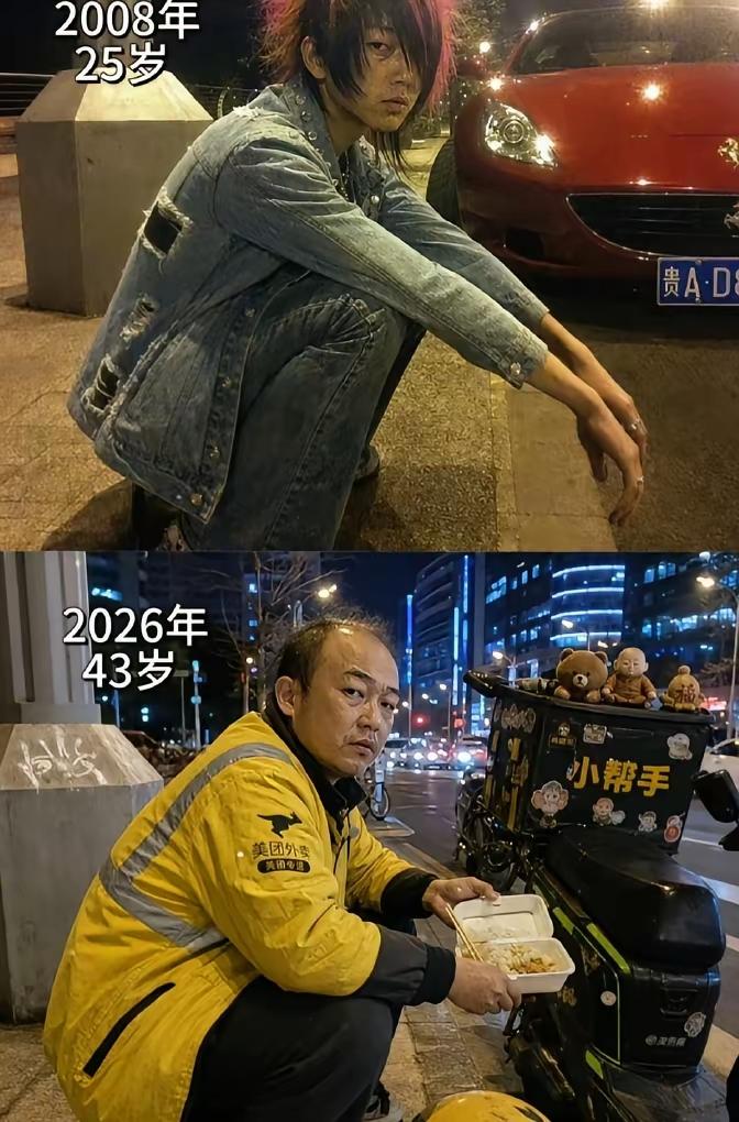 如果你问时光带走了什么，又留下了什么，我觉得时光带走的是头发和青春，留下的是地中