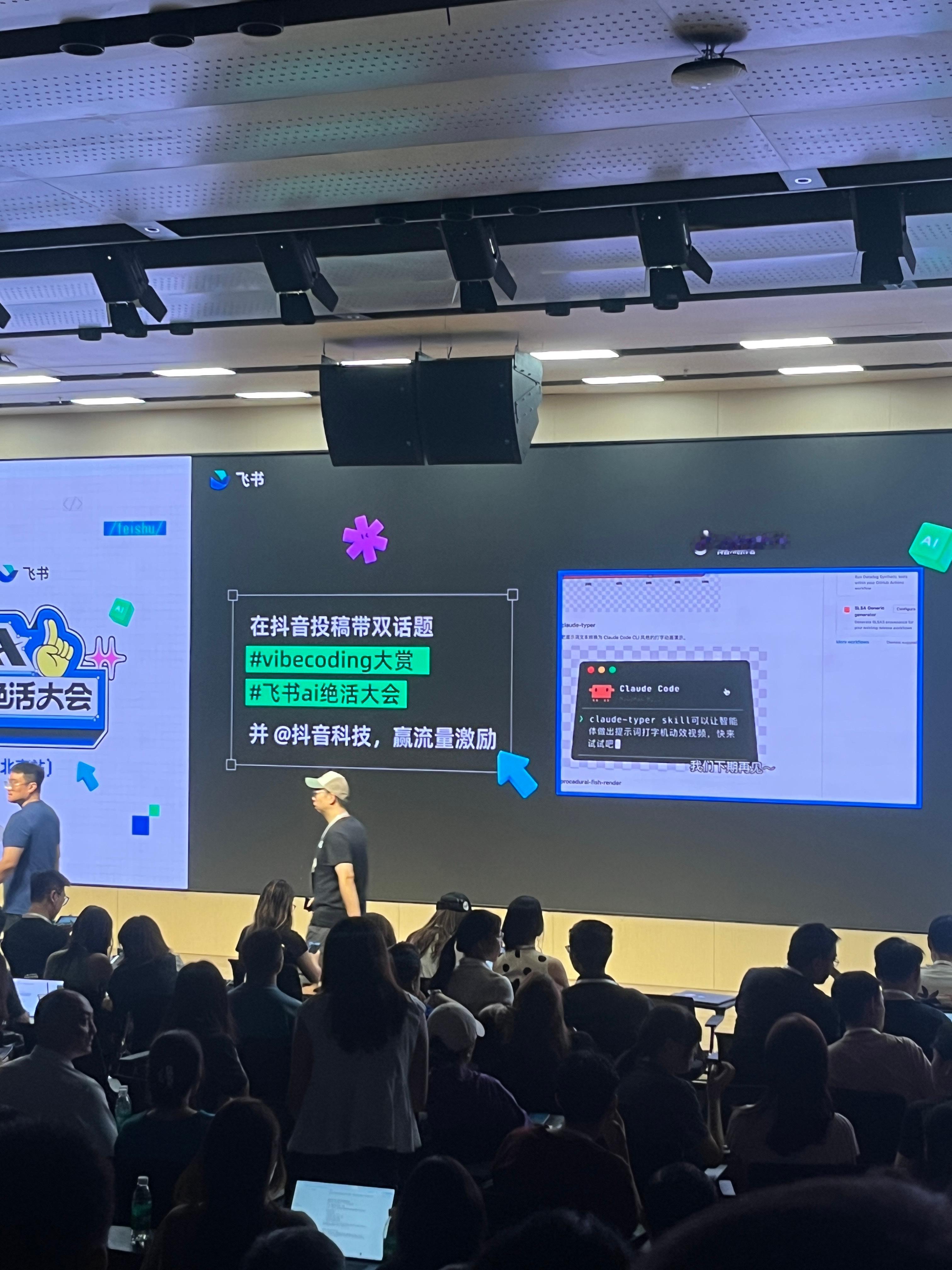 我老公：你们两个才是真 vibe coding。我：只有vibe没有coding