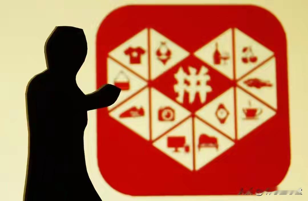 拼多多真是个另类大厂：面对监管可以拒不配合，检查来了可以暴力冲击，最邪门的是，技