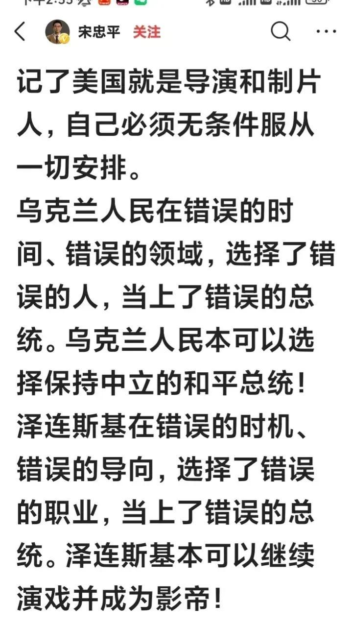 这专家，那专家，为什么被称为砖家？
专家为什么不招人待见了？
是老百姓太难伺候了