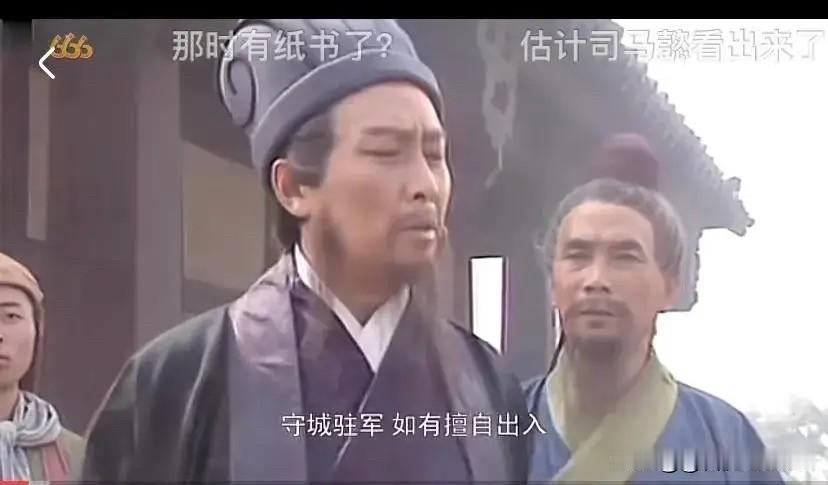 为什么下象棋会上瘾

象棋是锤炼智力的传统竞技运动，天然吸引热爱思考之人。人性之
