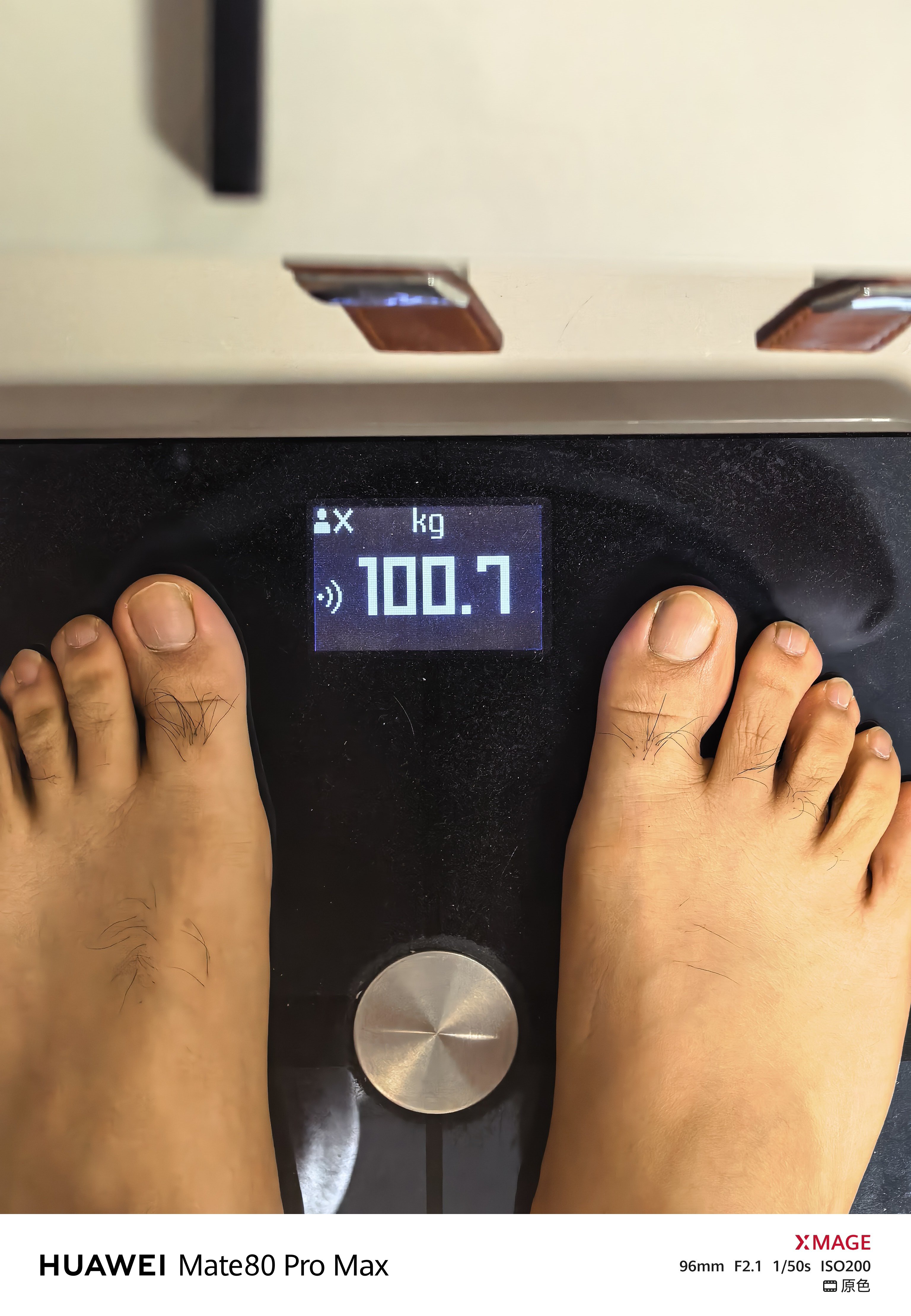 大阳的减重日志  day16：100.7kg怎么感觉这0.7kg这么难减？来来回