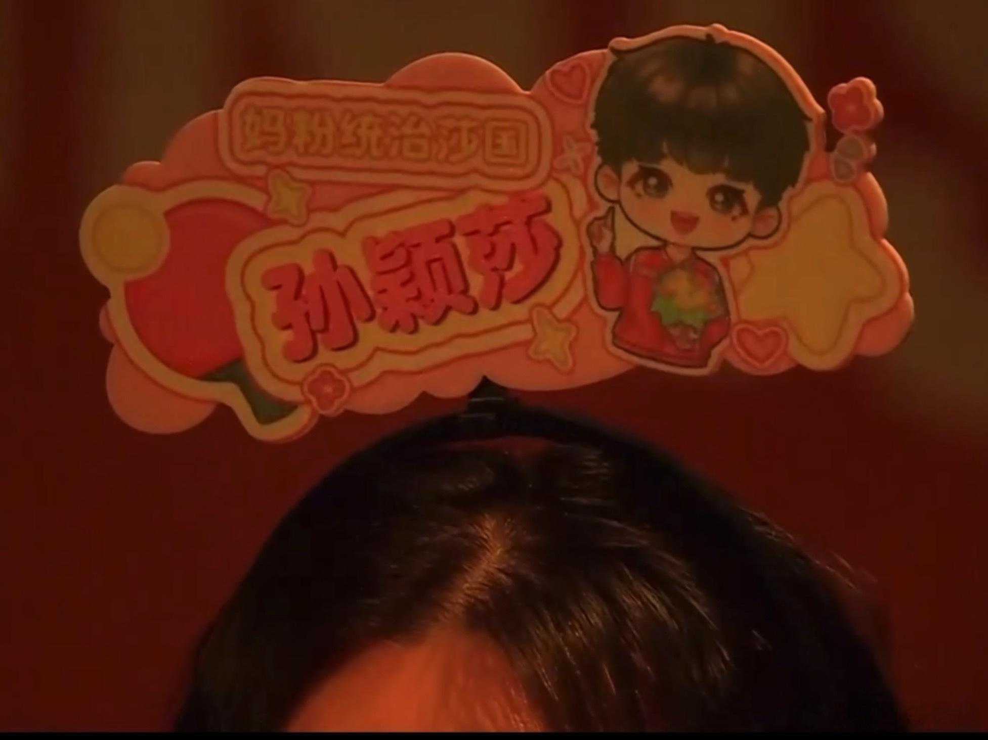 23年的：妈粉统治砂锅原来梦女妈粉一直在相争哈哈哈还是一体机好啊 