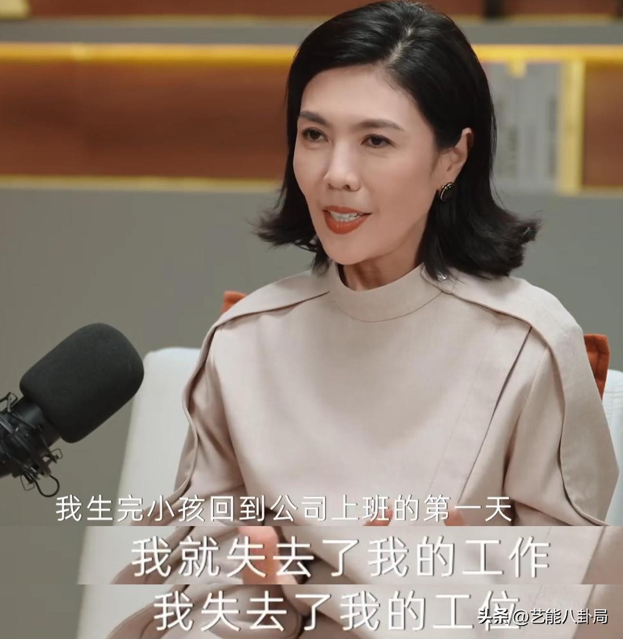 苏芒哽咽着告诉鲁豫：产后第一天复工，我没了工作，也没了工位！
5月25日，鲁豫对