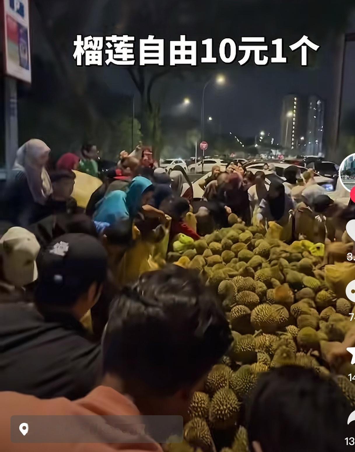 我们看榴莲的心情，大概就跟棒子看西瓜的心情一个样。