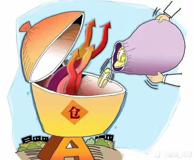 市场比前几天至少出现了一些变化，主要是以下几个方面：一是大盘指数低开冲高之后保持