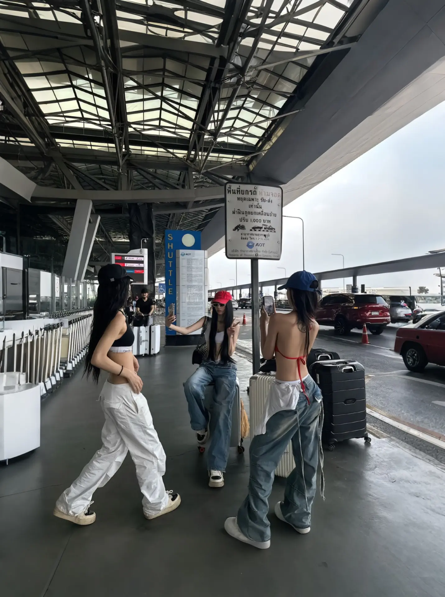 我又要出发了 这次不是去找你 是去找自由