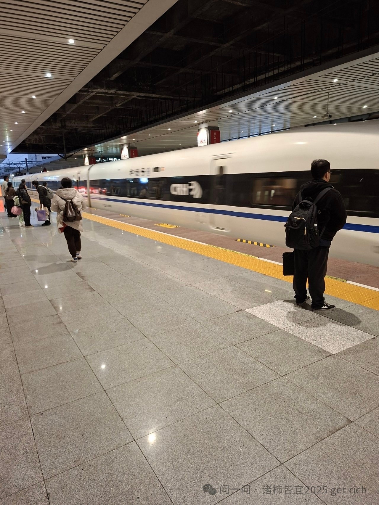 春运购票买长乘短成常态真的很烦这种买票的时候抢不到票，结果为了能买到票所以买多几