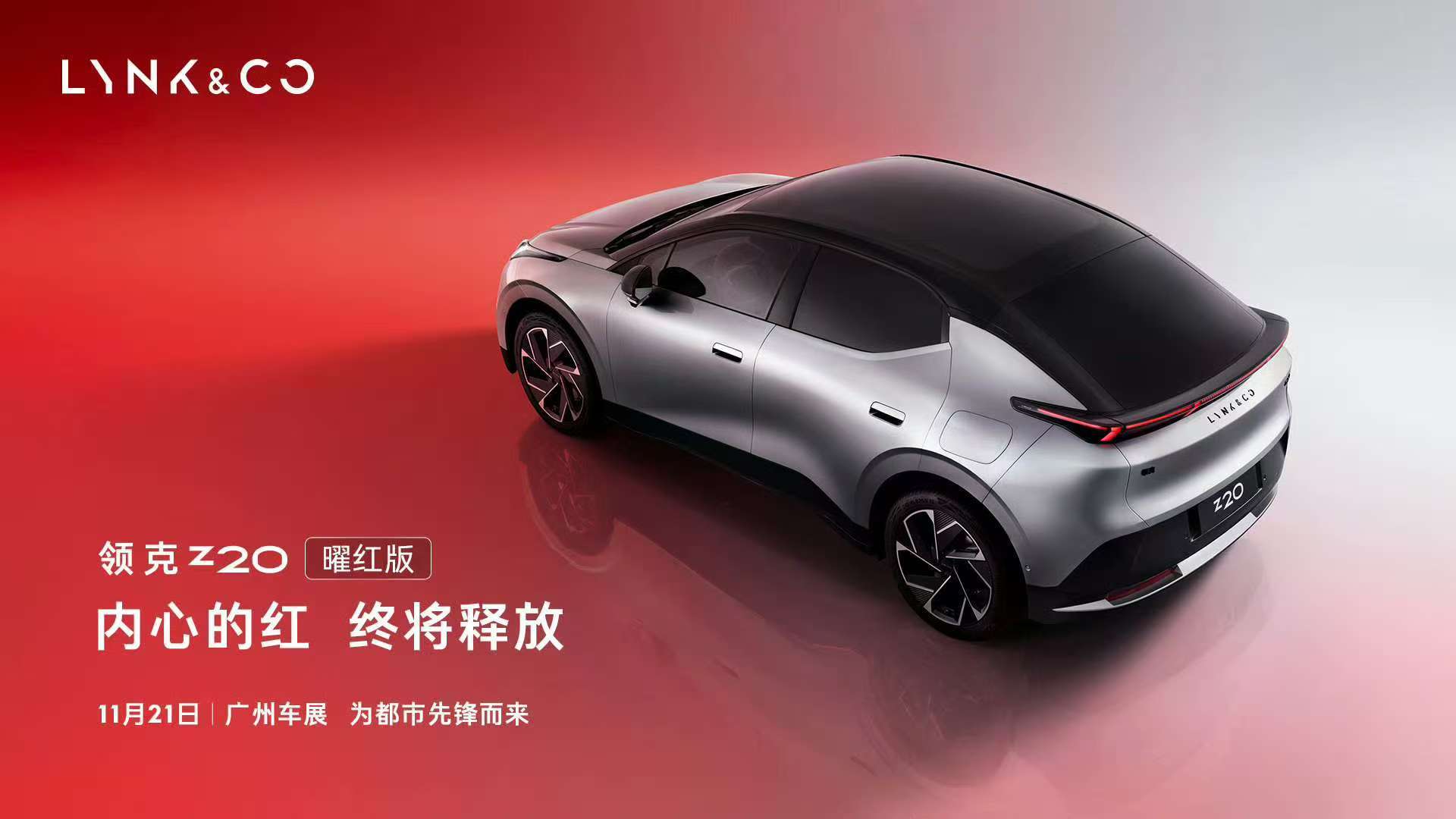 怎么才上这个银色？