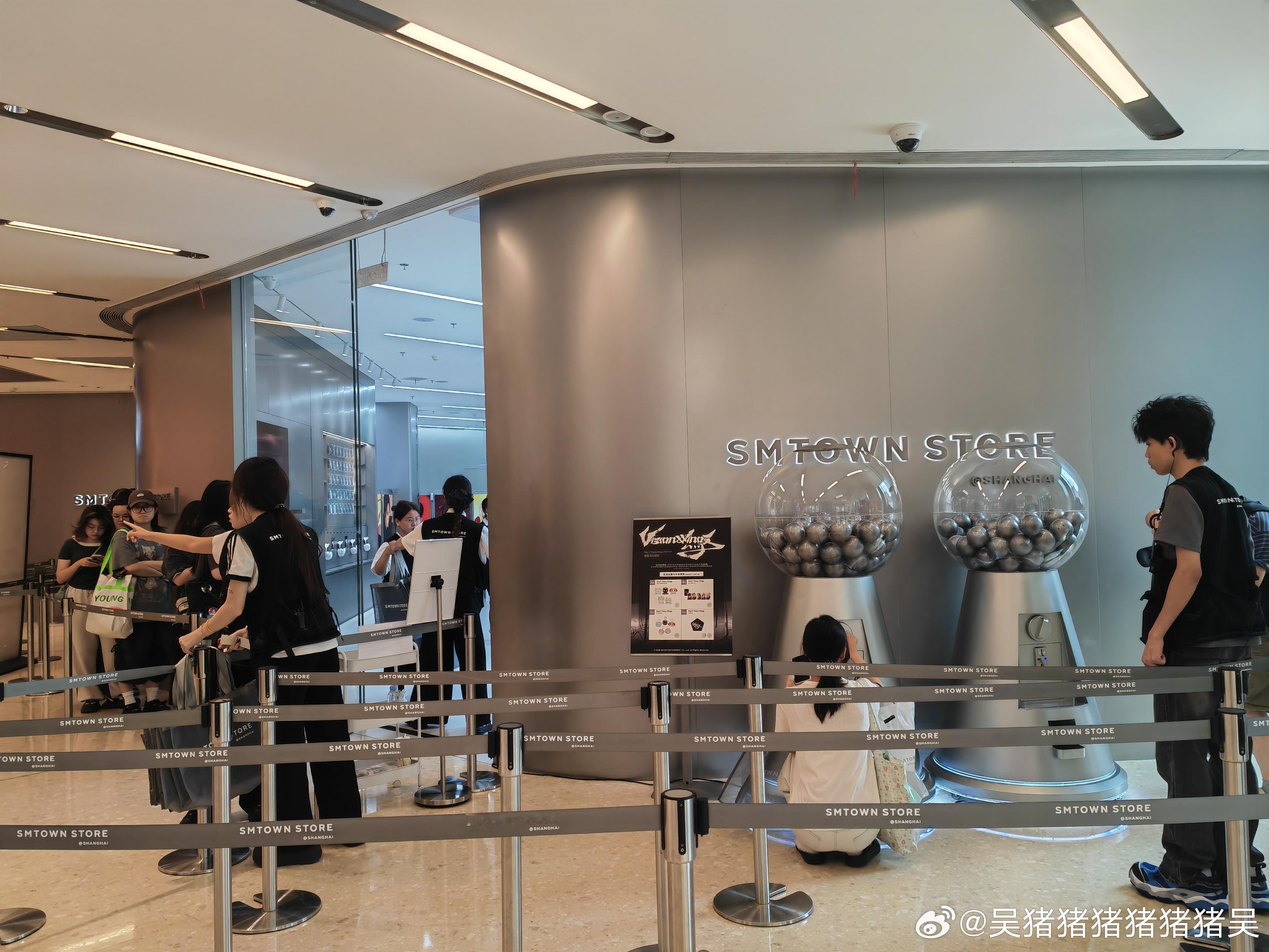 上海人会玩，sm town 都开过来了 ​​​