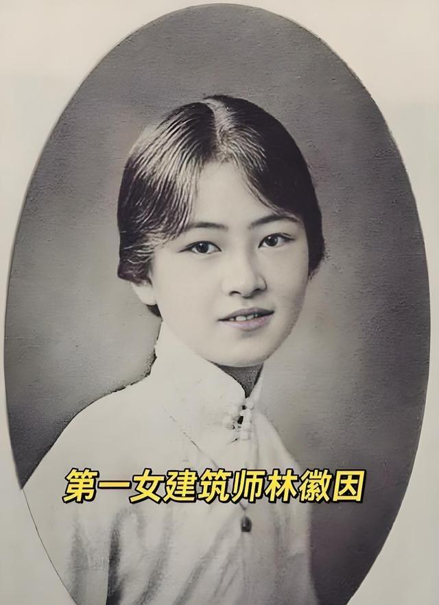 为什么林徽因备受男士追捧、喜欢？4个原因是关键。第一个是性格中充满了女侠气质。新