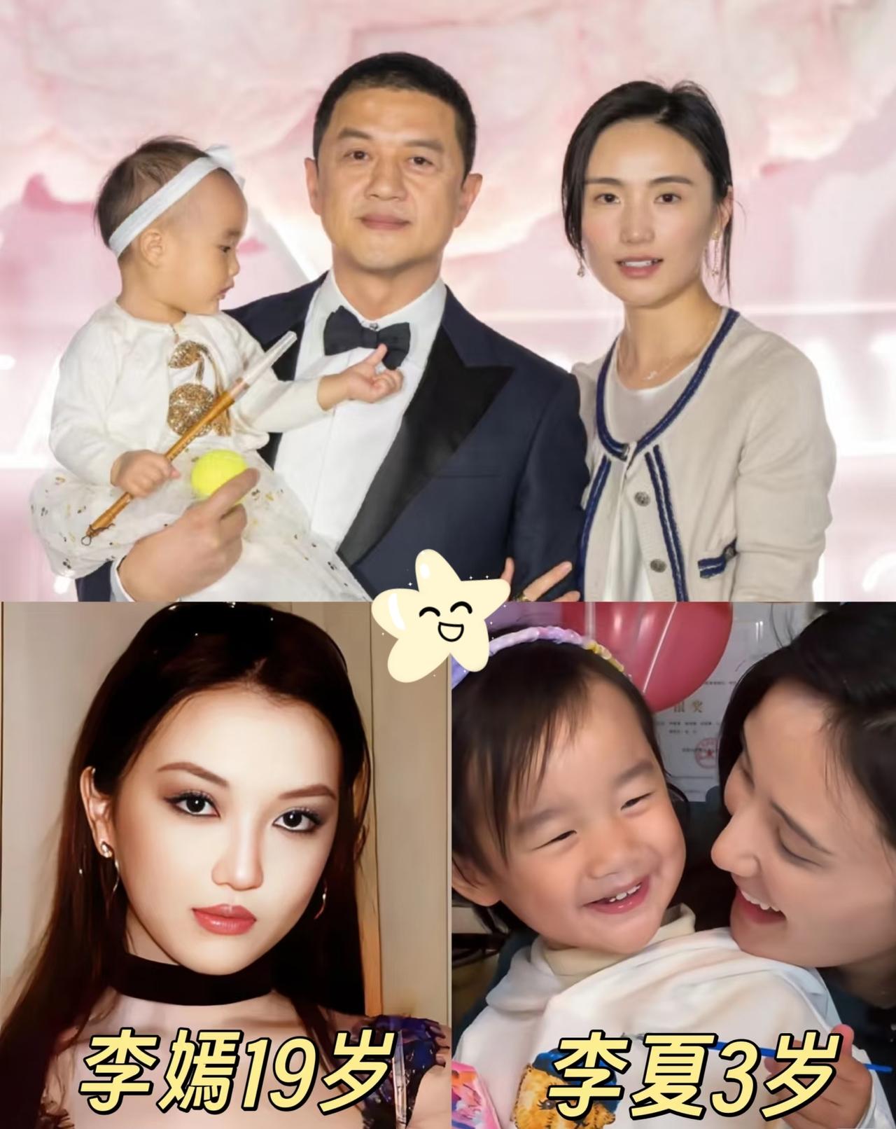 李亚鹏刚离婚就扎进直播间！这“无缝衔接”的事业心，真没半点情绪缓冲？
 
   
