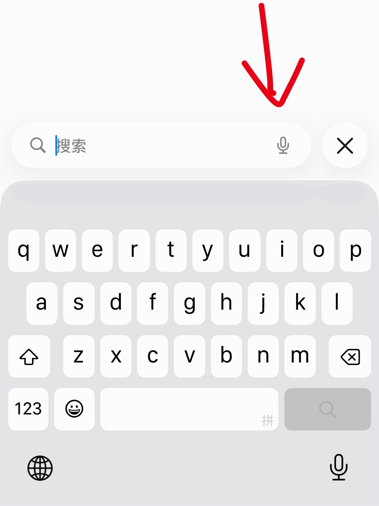 比伯吐槽iPhone按钮设计 我也觉得完全没必要，虽然我经常会用语音转文字可是明