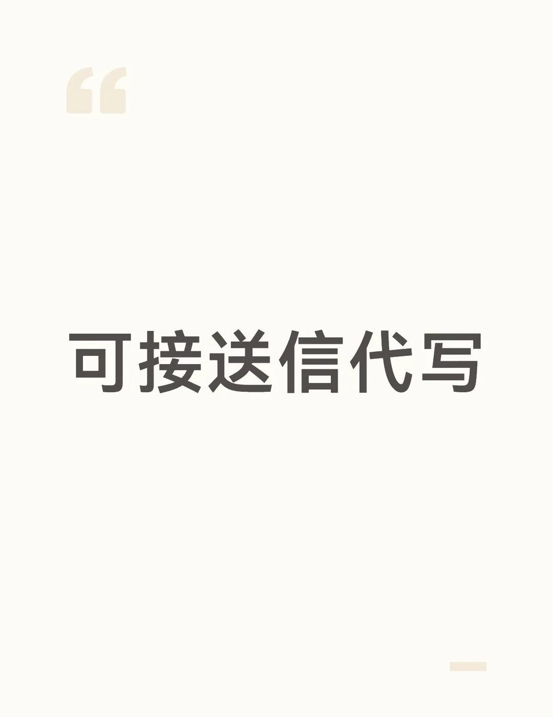 横店 演员