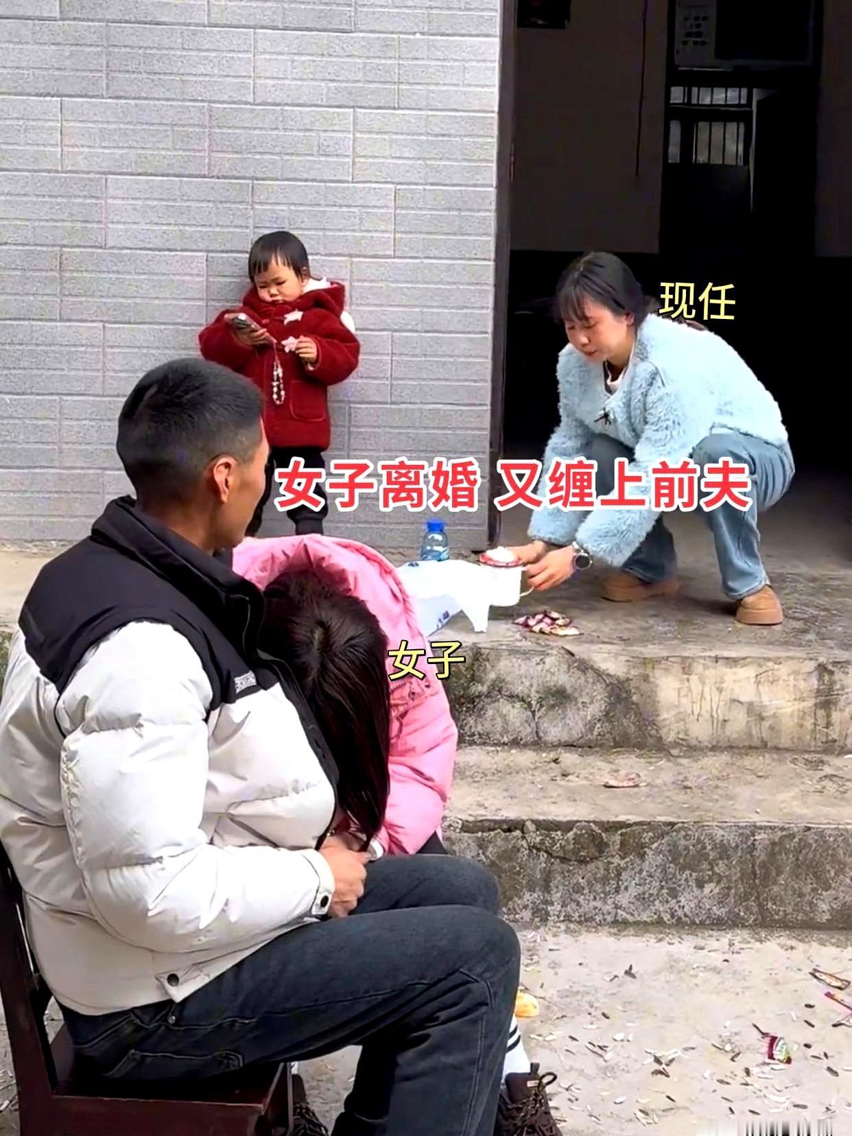 谁还没作过？
以为离了婚自己行情更好，结果后悔了才傻眼！

重庆有个38岁的姐，