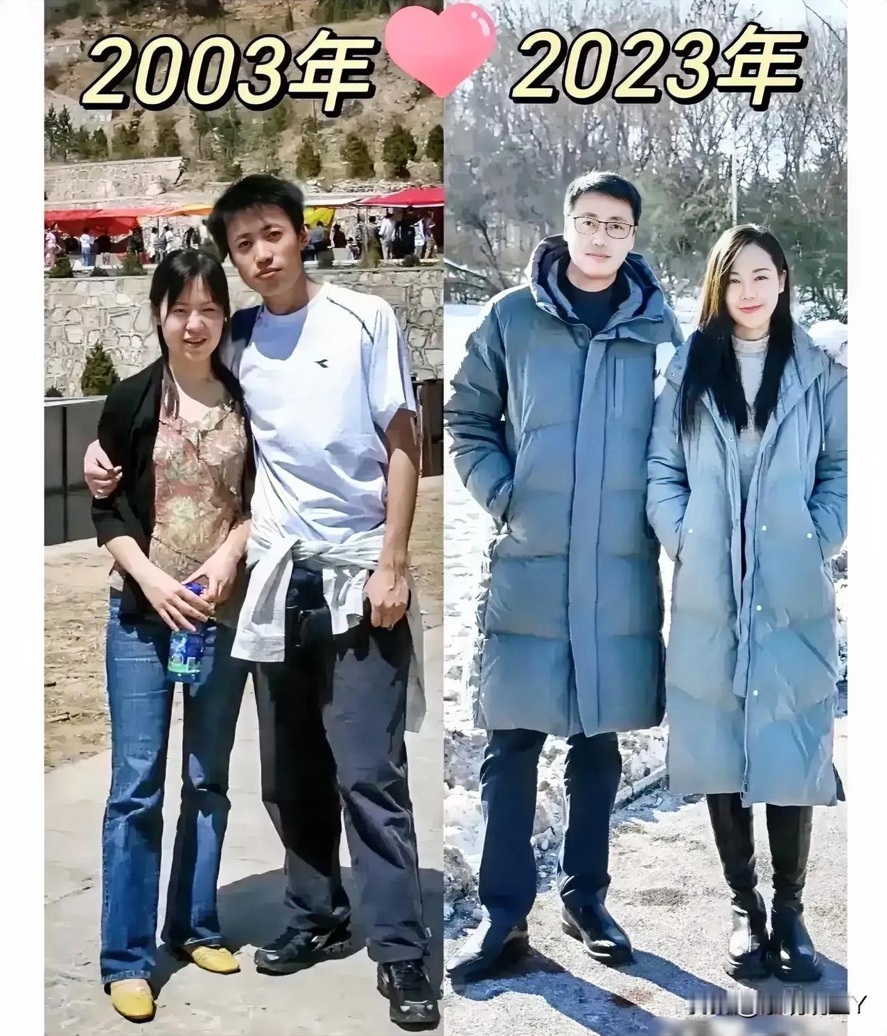 这是一对年轻夫妻20年前后的对比照，分别摄于2003年与2023年，当看完后真的