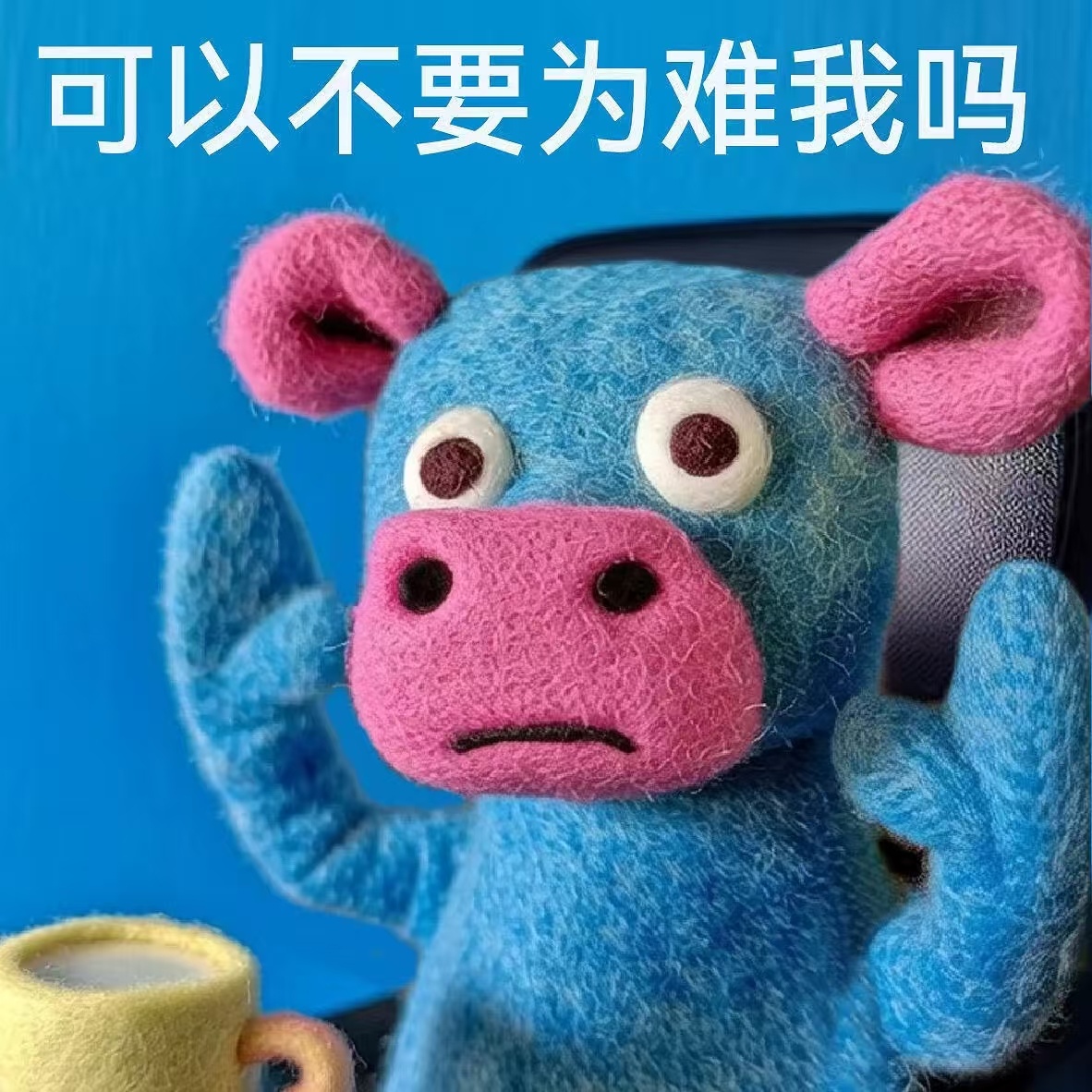 2262年2个春节只放1次假看到这个话题词第一眼两个春节！过两个年唉！在看日子…