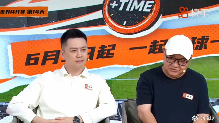 董路说野路子也是新路子董路说竞技体育用成绩说话 注重培养球员的创造力和实践能力，