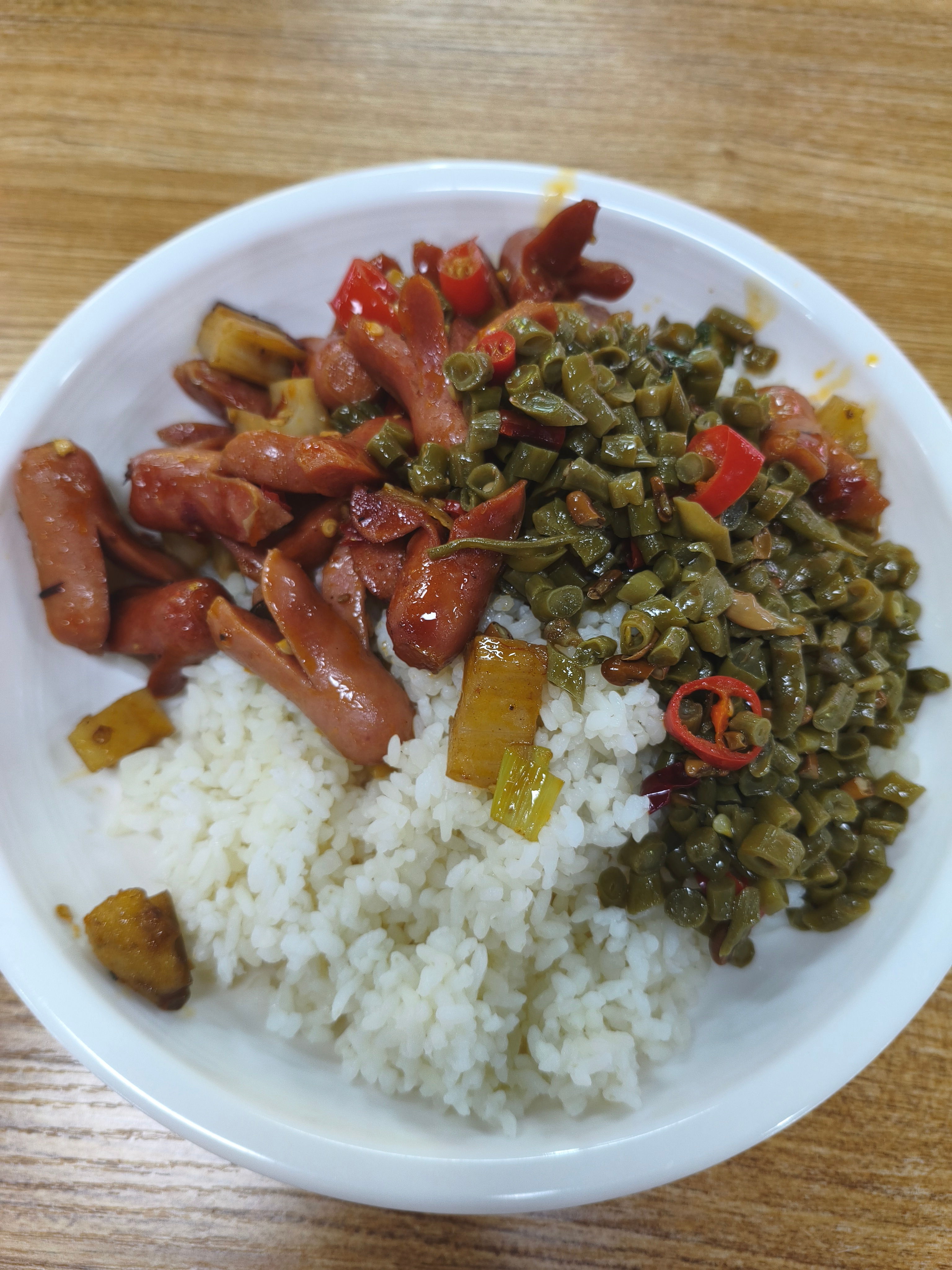 嗯 ​​​