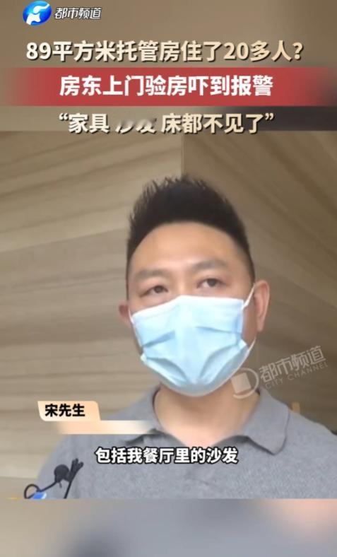 杭州，拱墅区，杭钢尚堂府。宋先生有套房子。
89平，三室，精装。本来是给他爸妈养