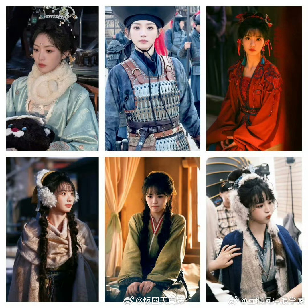 樊长玉有29套造型樊长玉29套造型，套套仙品套套都是长玉的象征！！！ 