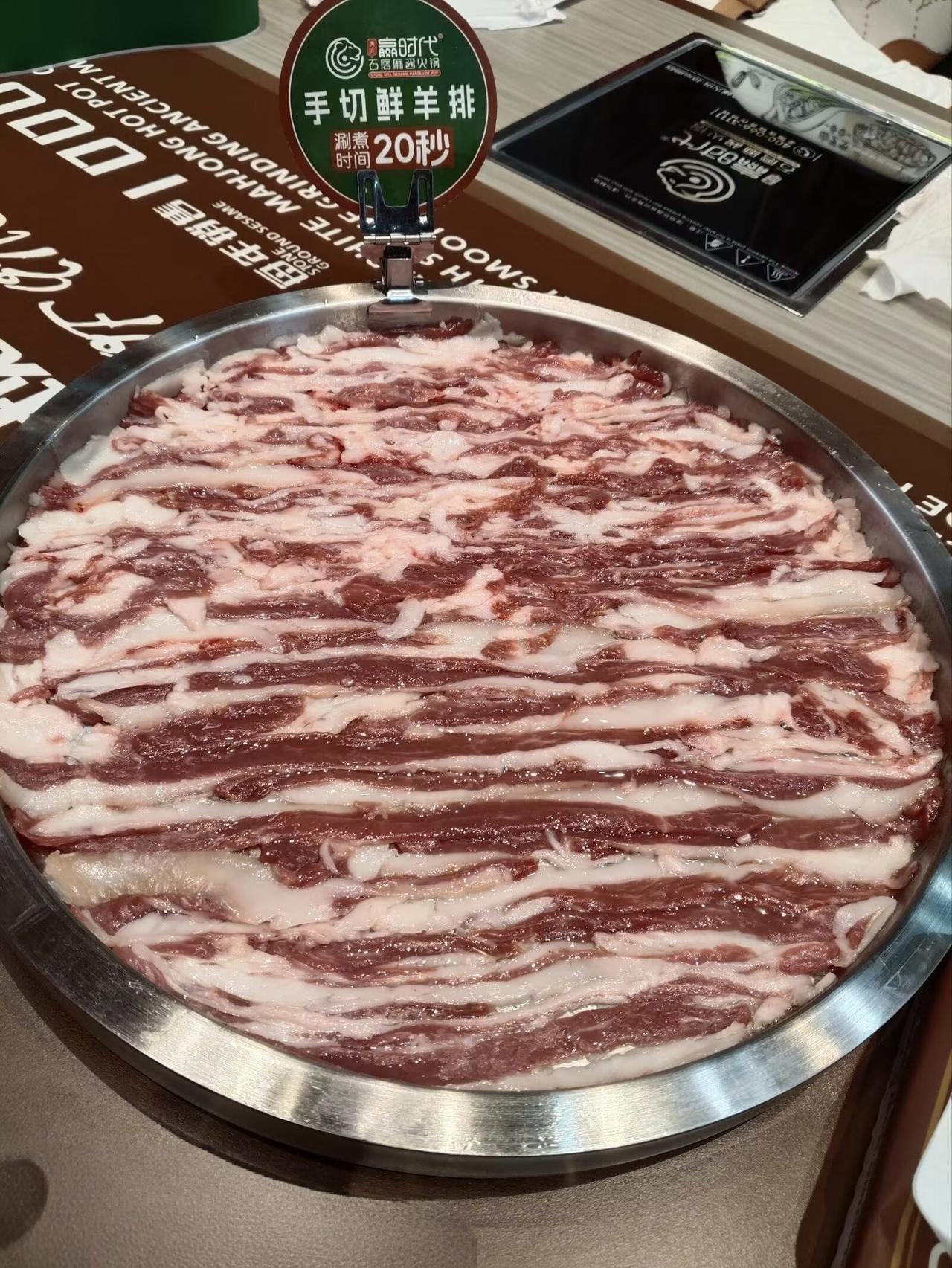 我的今日状态：💰期待暴富
我这里的天气：☁️阴天