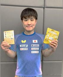ITTF混合团体世界杯2025张本智和 全农给参加混团世界杯的日本队提供食品。”