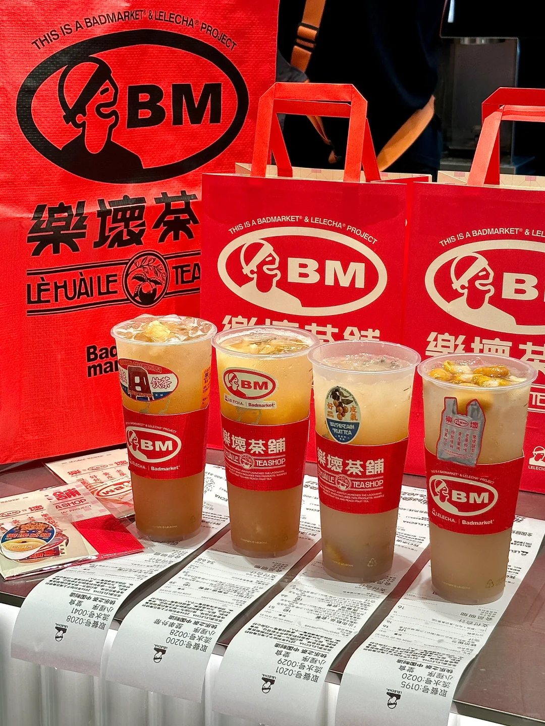 救命！！乐乐茶这杯真的好喝s了！！😭😭