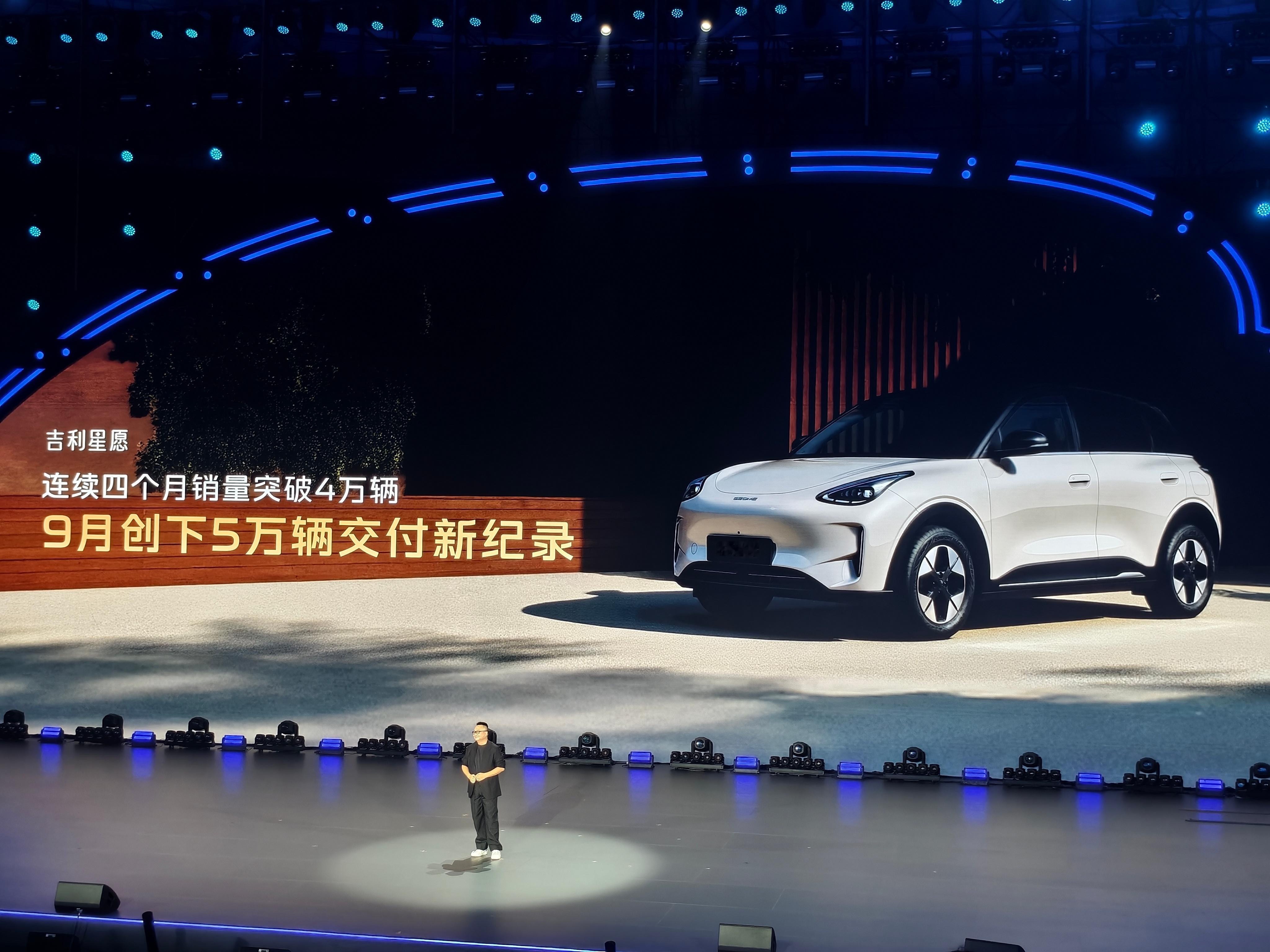 - 发布一年交付 40 万辆- 前 3 个季度交付超 35 万辆- 连续 4 个