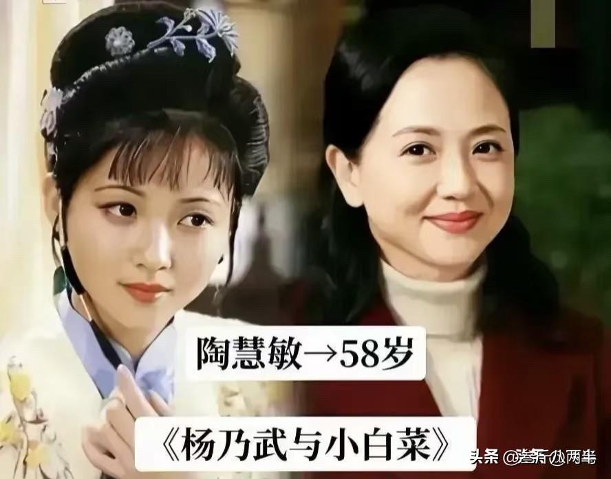 这些90年代女星的近况，真的让人感慨时光飞逝。她们曾是那个年代的荧幕女神，用美貌