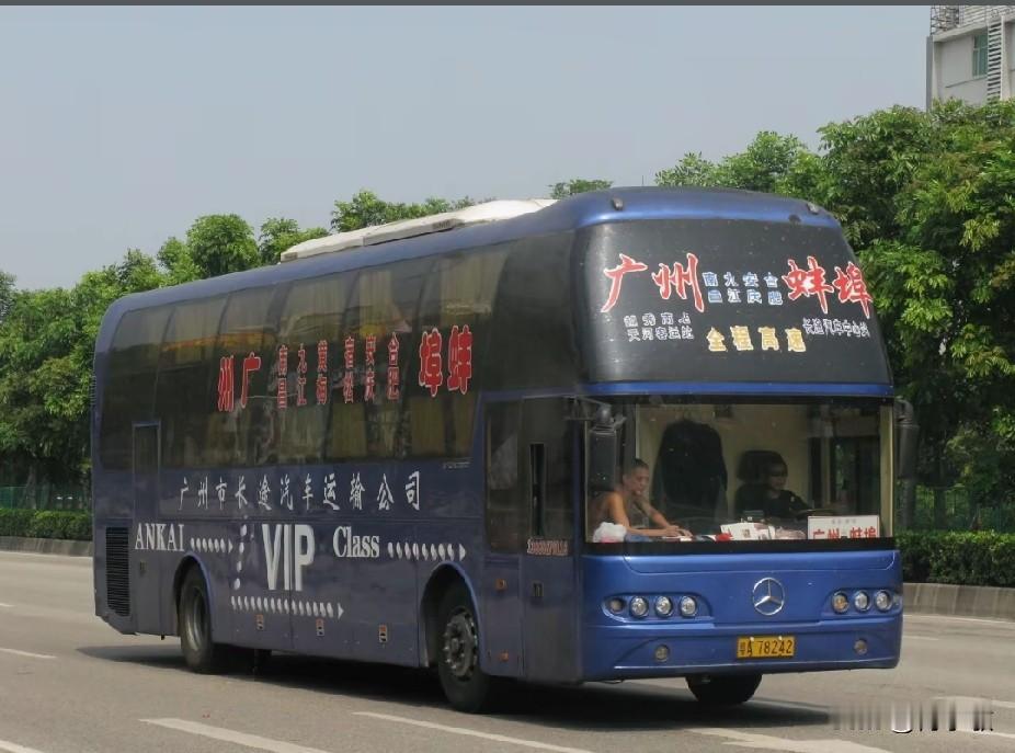 安徽曾经开往广东珠三角的省际长途线路（三），不知还有多少在跑？
广州—蚌埠
巢湖