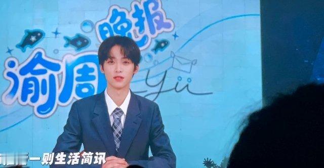 梓渝演唱会的上座率有那么夸张？感觉他唱歌好吃力感觉，这水平堪比ktv吧，演唱会倒