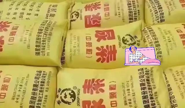 想拿中国尿素救春耕？先还清百亿欠款！否则一粒不售
 
印度如今正被春耕化肥危机逼