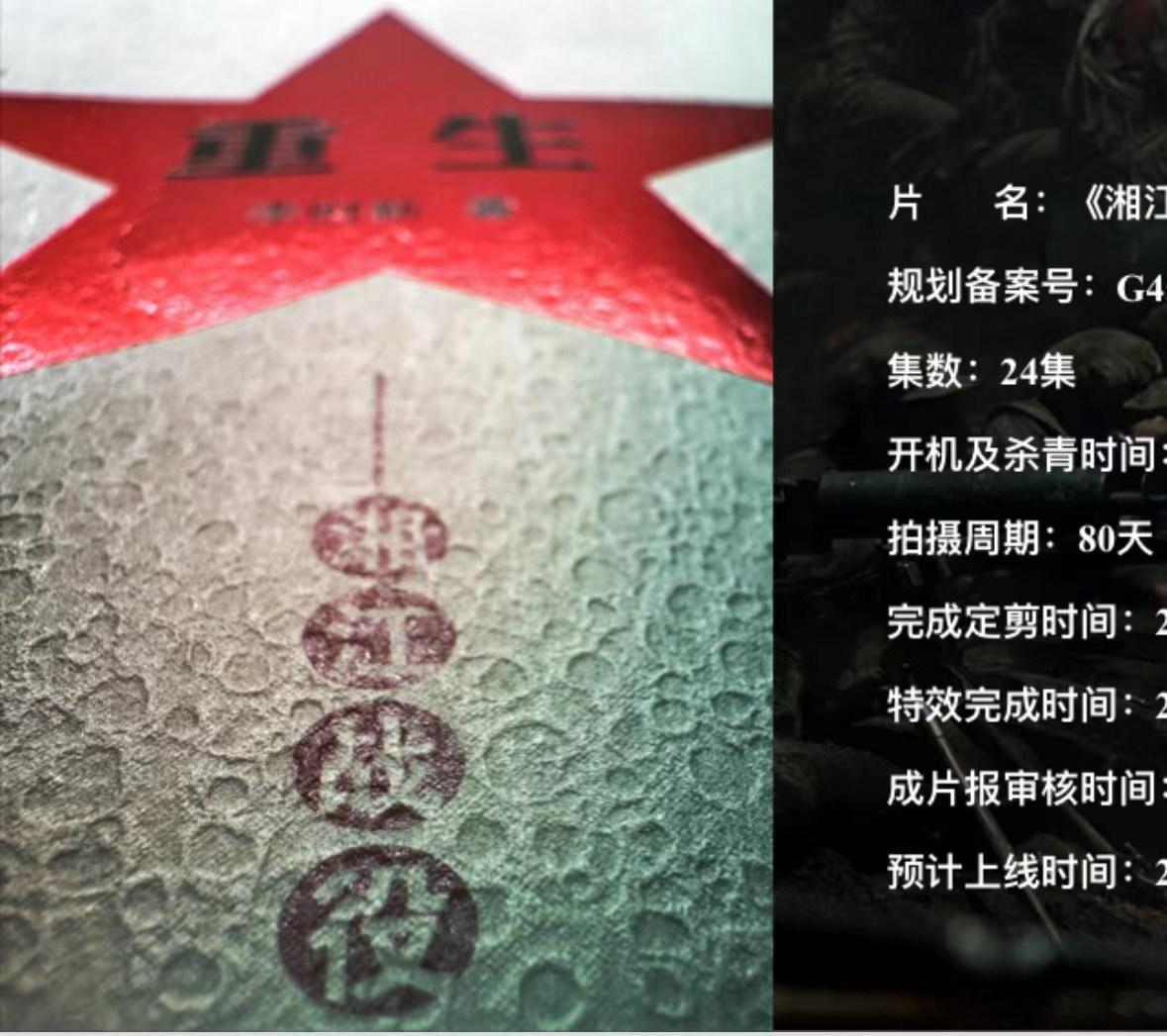 桂林兴灌全三个地方的菜都不一样，都超级好吃天啊怎么减肥啊？来堪景了！！雄起！！！