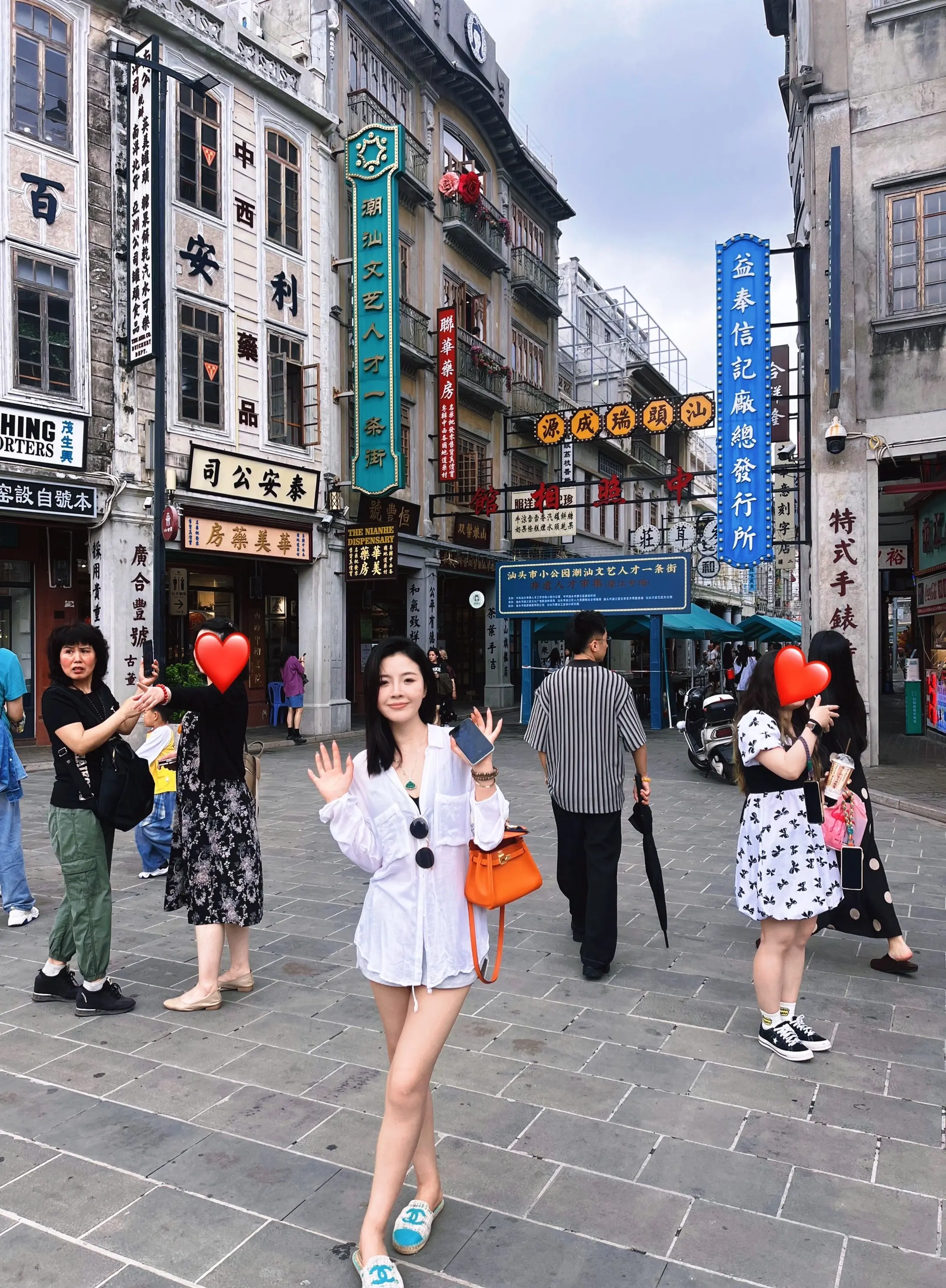 愿你还相信爱❤️