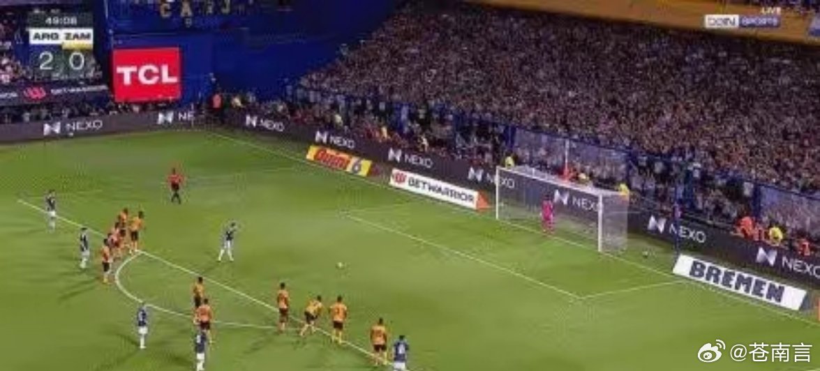 阿根廷5比0赞比亚阿根廷5-0大胜赞比亚，梅西踢完全场，并上演1传1射1策动。但