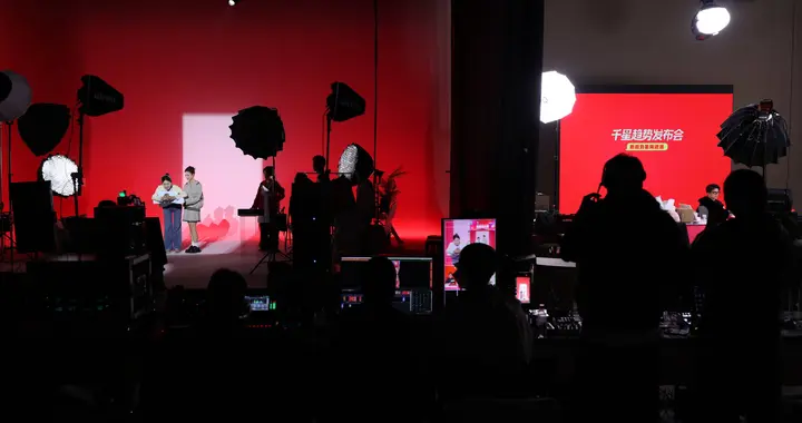 一場“新趨勢大賞”直播，把新銳品牌帶入雙11聚光燈下