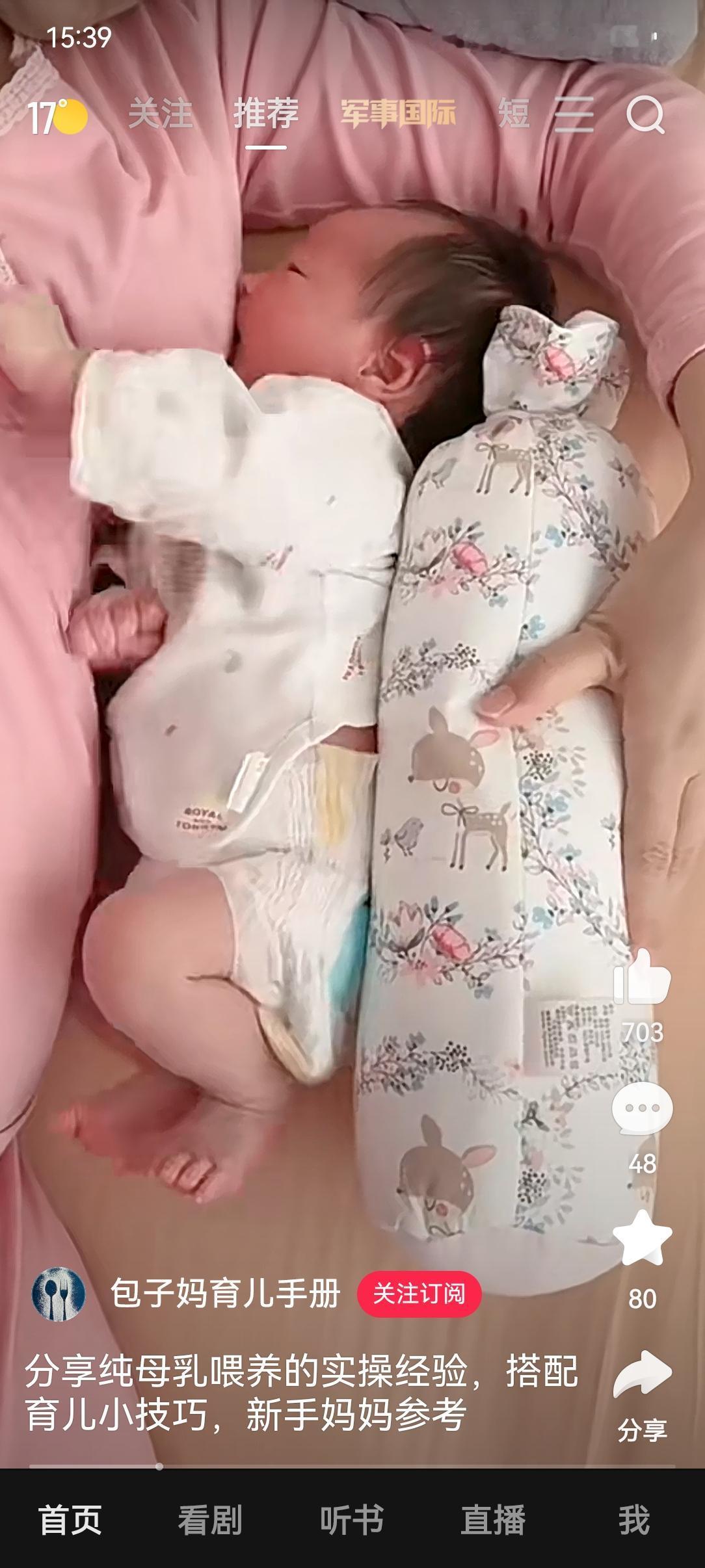 你说这种人心理咋这么阴暗呢