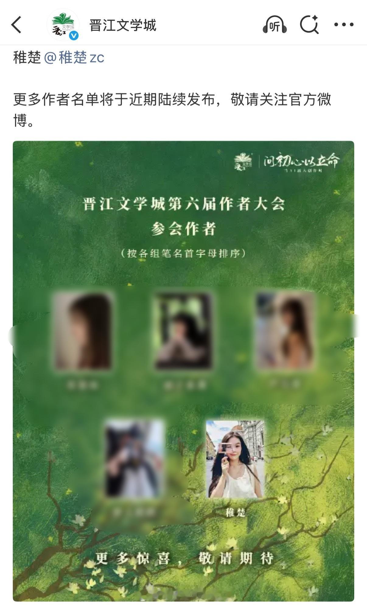 原谅全世界了，看完决定今天点外卖不用券了 
