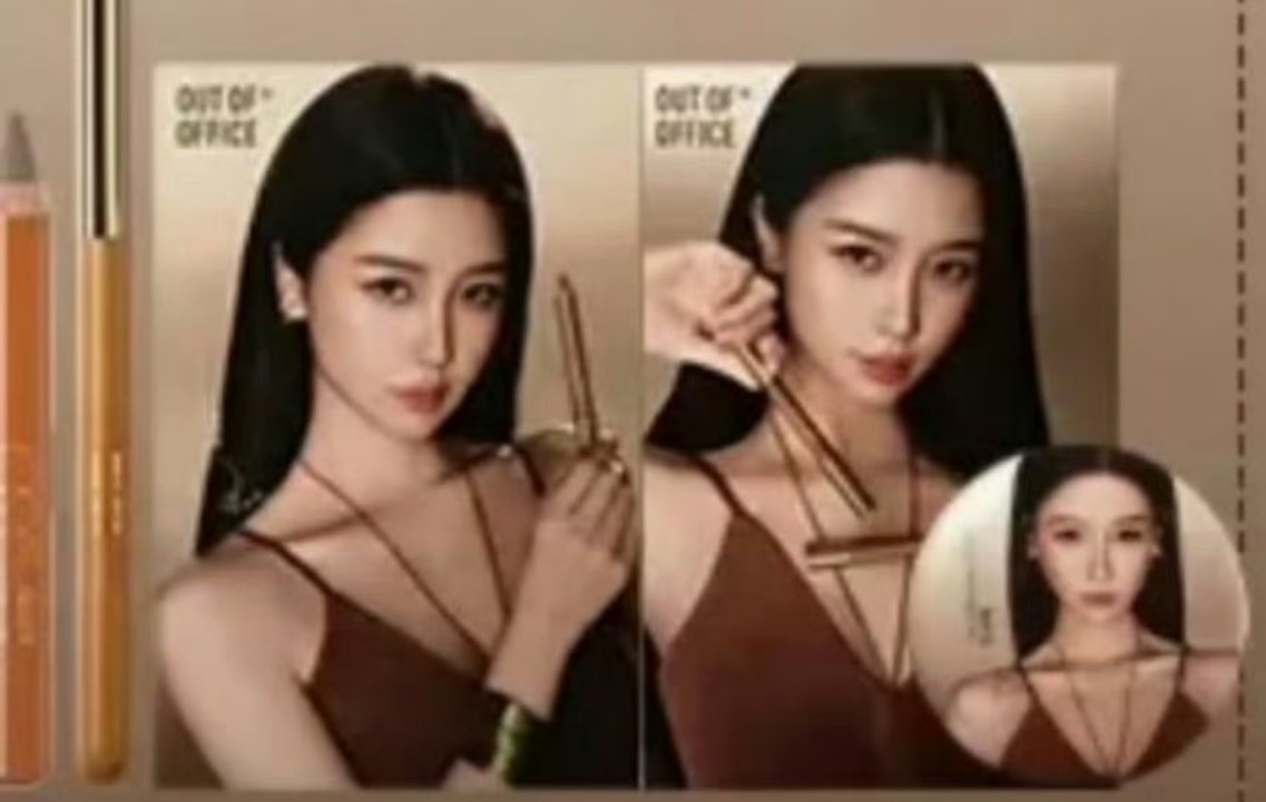 虞书欣新物料看起来像怎么样？ 