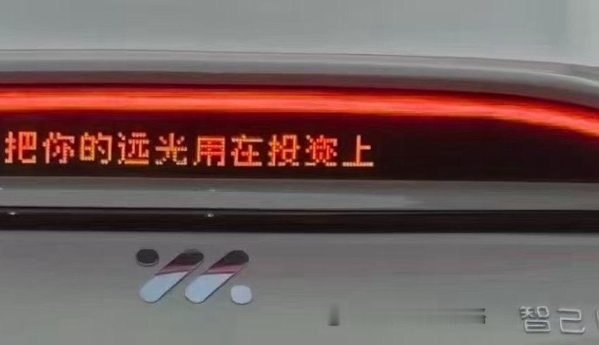 哈哈 