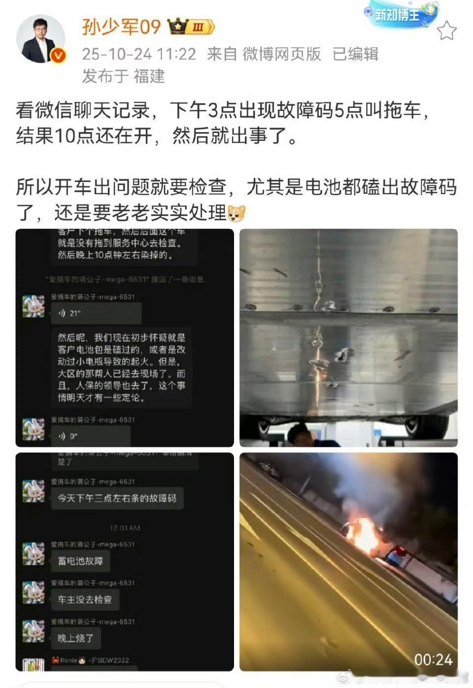 同样的图，明显不同的人解读就是不同的结果呈现出了一千个人解读就有一千零一个哈姆雷